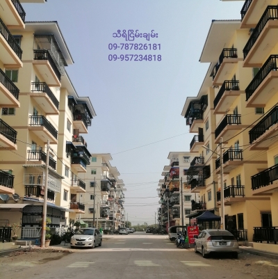 သီရိငြိမ်းချမ်း မြရည်နန္ဒာအိမ်ရာတိုက်ခန်း ရောင်းဝယ်ငှား - မန္တလေး