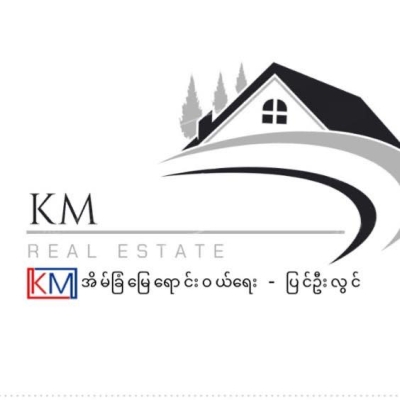 KM အိမ်ခြံမြေရောင်းဝယ်ရေး - ပြင်ဦးလွင်
