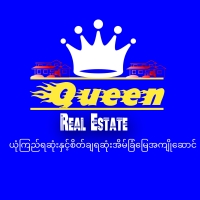 Queen Real Estate