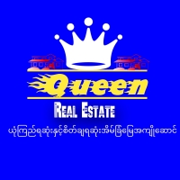 Queen Real Estate