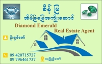 စိန်မြအိမ်ခြံေမြအကျိုးဆောင်