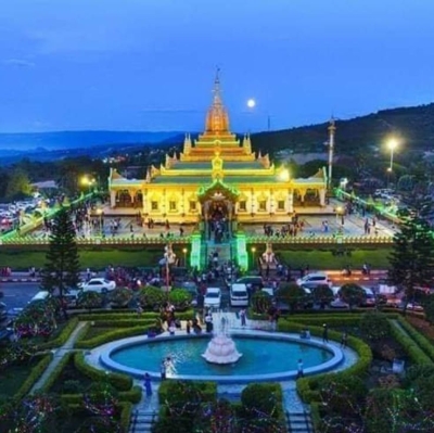 KZT ပြင်ဦးလွင်အိမ်ခြံမြေ ရောင်းဝယ်ရေးအကျိုးဆောင်