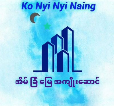 Ko Nyi Nyi Naing