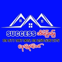 SUCCESS အိမ်ခြံမြေ နေပြည်တော်