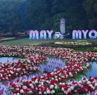ချယ်ရီမြေ ပြင်ဦးလွင် အိမ်၊ခြံ၊မြေ ဝန်ဆောင်မှုလုပ်ငန်း
