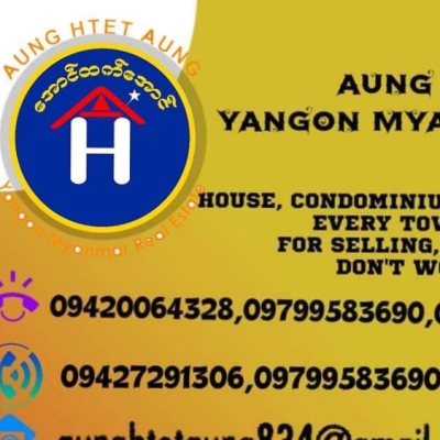 Aung Htet Aung